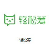 新河机房客户医疗行业